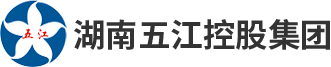湖南amjs澳金沙门线路控股集团有限公司